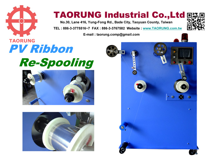 Ribbon Tinning Line